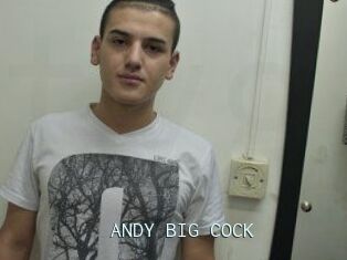 ANDY_BIG_COCK