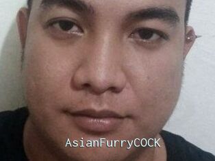 AsianFurryCOCK