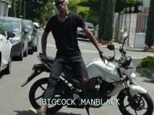 BIGCOCK_MANBLACK