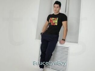 BruceGymBoy