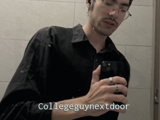 Collegeguynextdoor