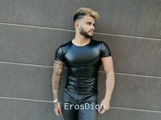 ErosDion