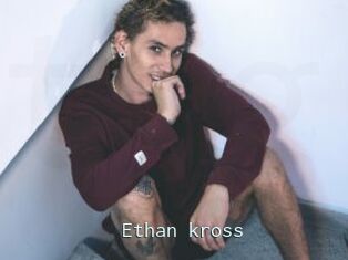 Ethan_kross