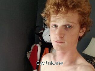 Gavin_Kane