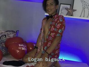 Logan_bigsuck