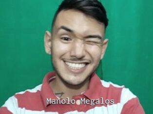 Manolo_Megalos