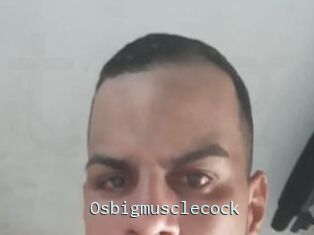 Osbigmusclecock