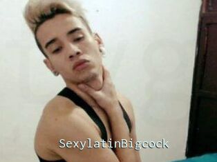 SexylatinBigcock