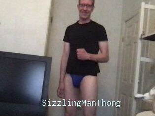 SizzlingManThong