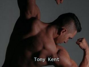 Tony_Kent