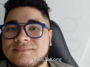 VanilaKong